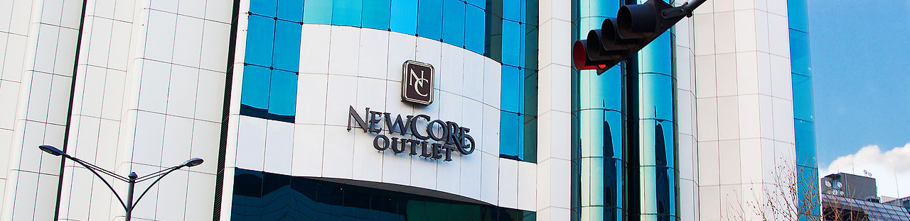 뉴코아아울렛 인천점 고객센터 전화번호