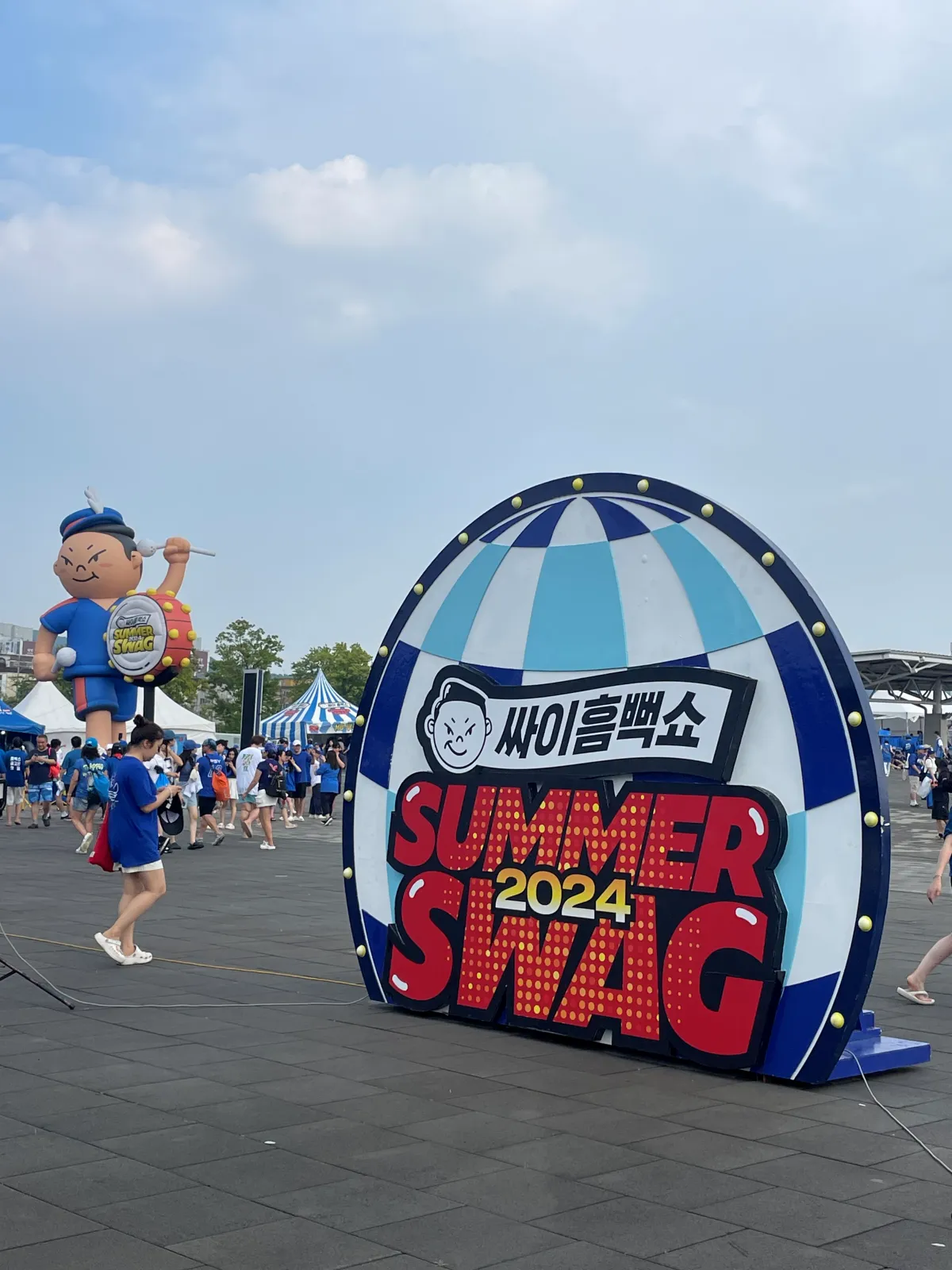 싸이-흠뻑쇼-2024-인천-공연-준비물,-굿즈,-라구역-5000번대-지연입장후기