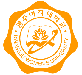 광주여자대학교 학과와 전공