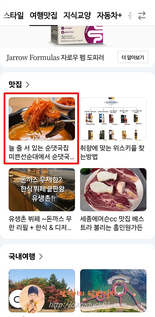 &amp;quot;2025년