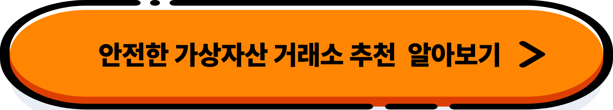 미국 퇴직연금계좌, 가상화폐 투자 시대 개막?