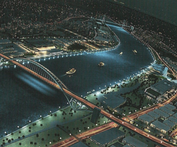 2030 부산세계박람회