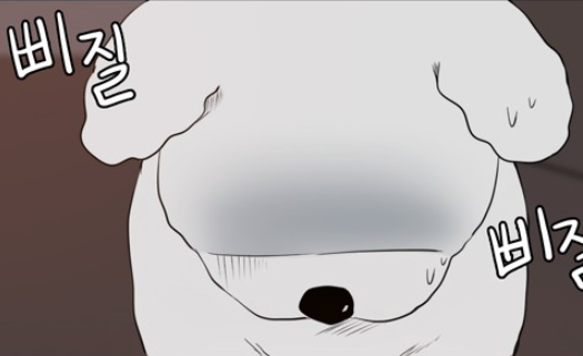 오늘도 사랑스럽개 정리