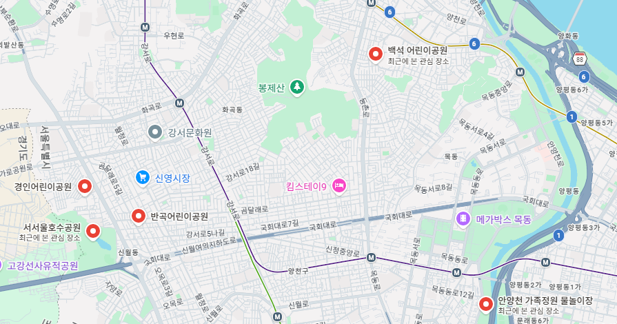 2026 양천구 물놀이터 5곳 아이와 여름 물놀이