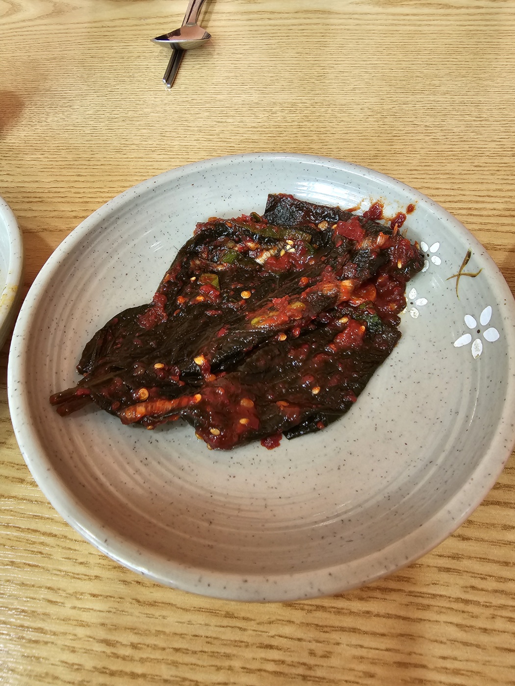 인천_계양구_효성동_아리굴_꺳잎