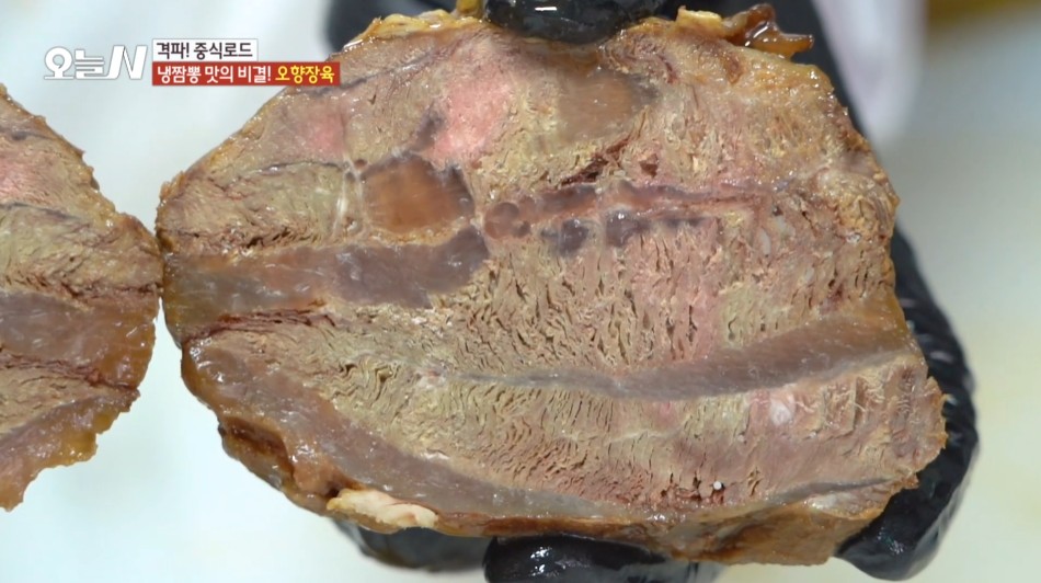 오향장육