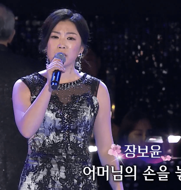 장보윤(현인) - 비 내리는 고모령