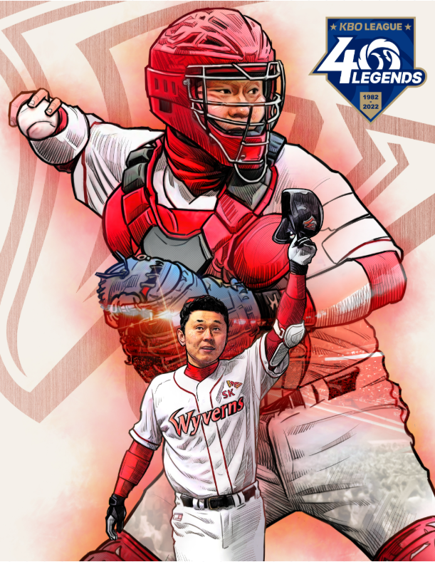 KBO 40인 레전드 중 박경환 선수 관련 이미지