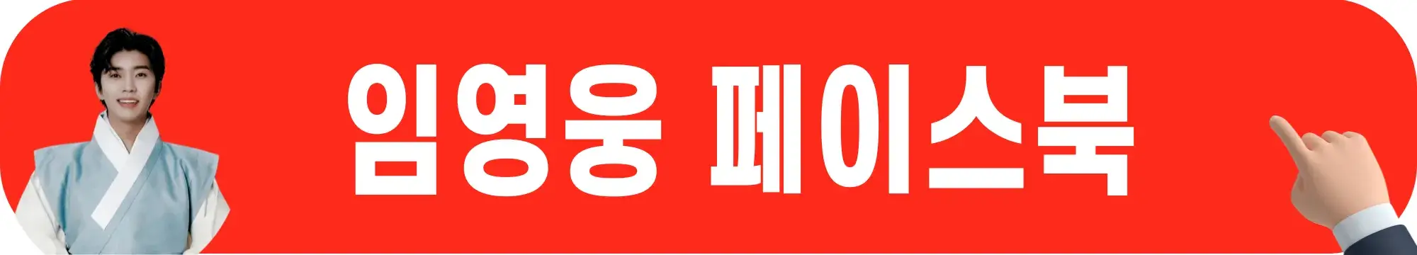 쿠팡플레이-티빙-무료-다운로드-시청