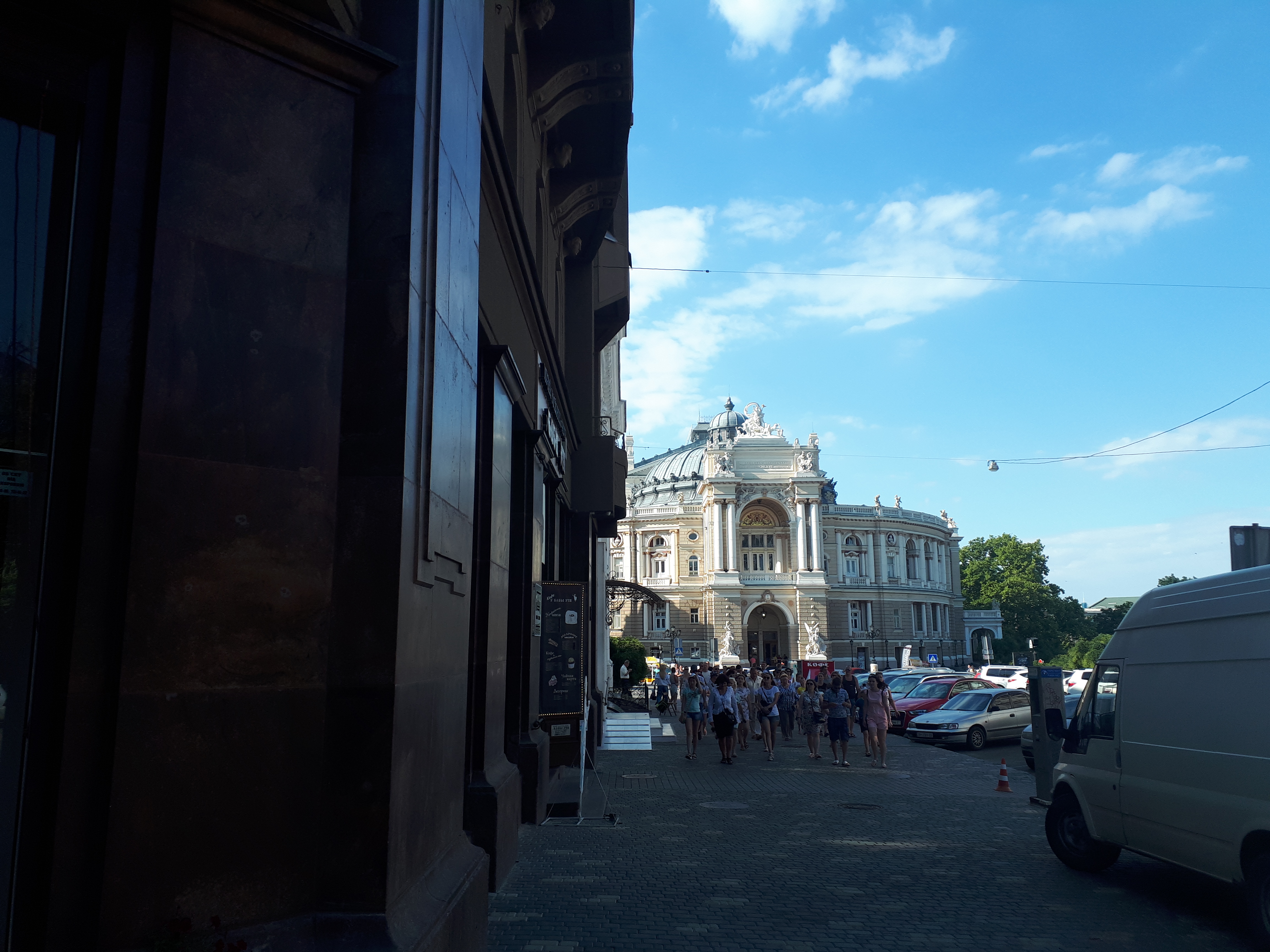 우크라이나 오데사 오페라 & 발레 극장