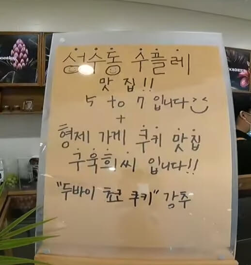 처인휴게소 맛집 용인