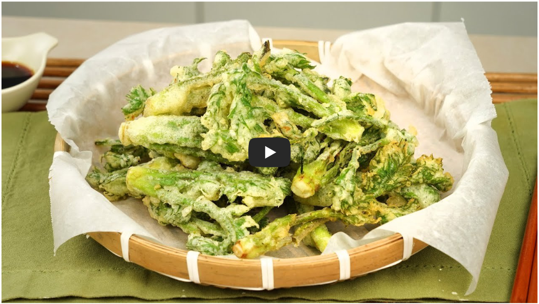 두릅 튀김 사진