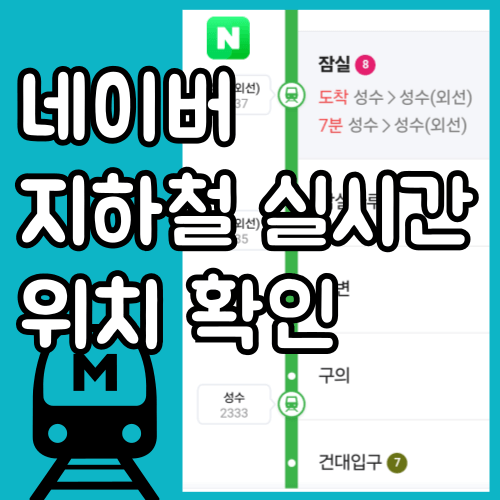 제목이미지