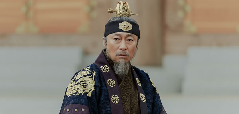 드라마-원경 (8)