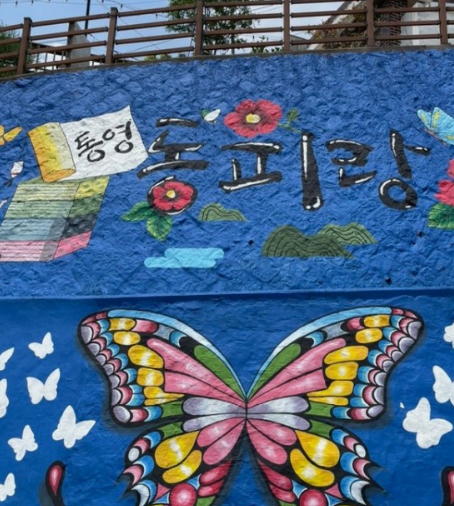 통영 가볼만한곳 BEST 10