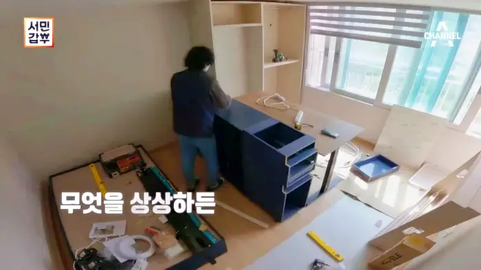 서민갑부 382회 공간 창조 인테리어 창고방을 베타룸 휴식공간으로 연매출 36억 부산 인테리어 맥가이버 방송 정보