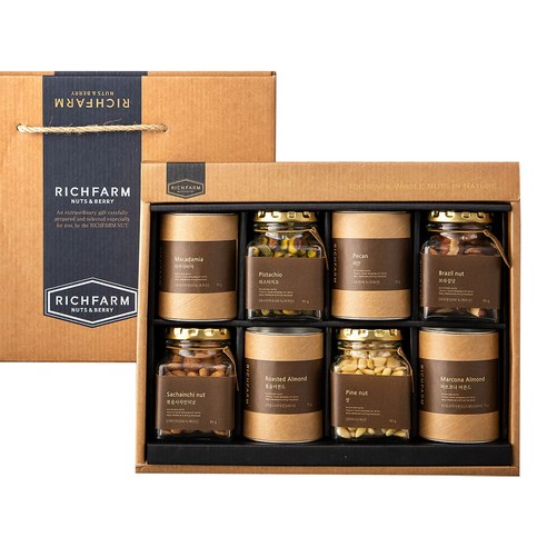 🎁 고급 견과류 선물세트 특징, 추천정보