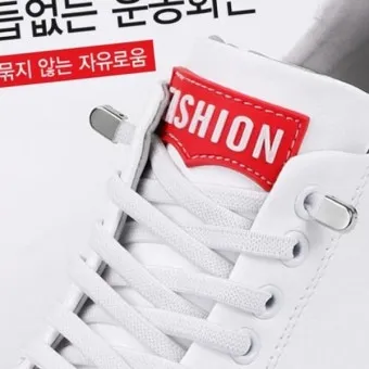 운동화끈 풀리지않게 묶는법 이쁘게 꿀팁_5