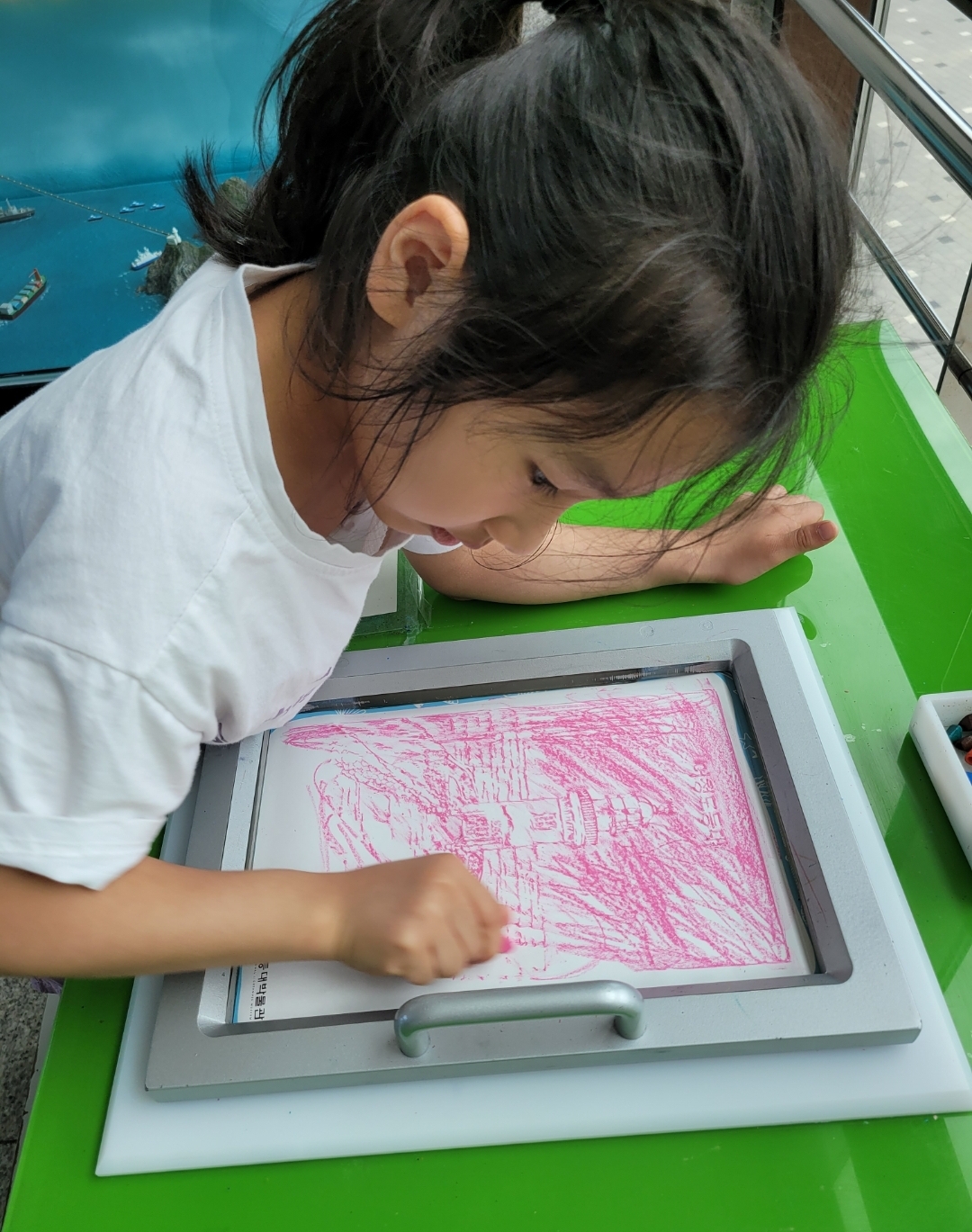 국립등대박물관 놀이