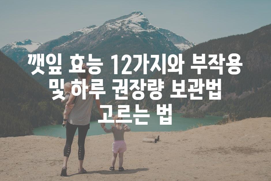 샘플 (24)