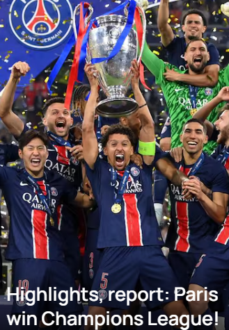 UEFA 공식홈페이지 PSG 유럽챔피언스리그 우승