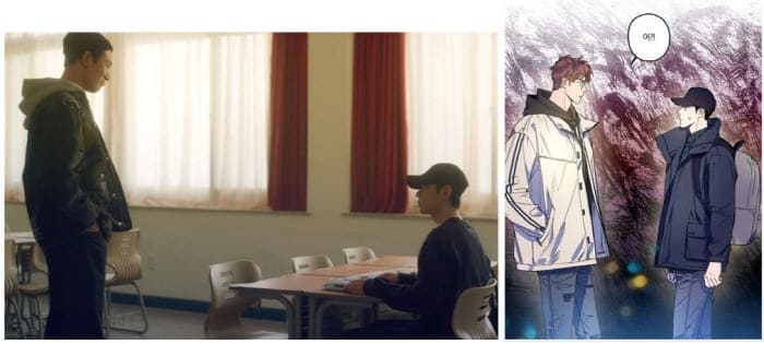 시맨틱에러-미팅에나간장재영