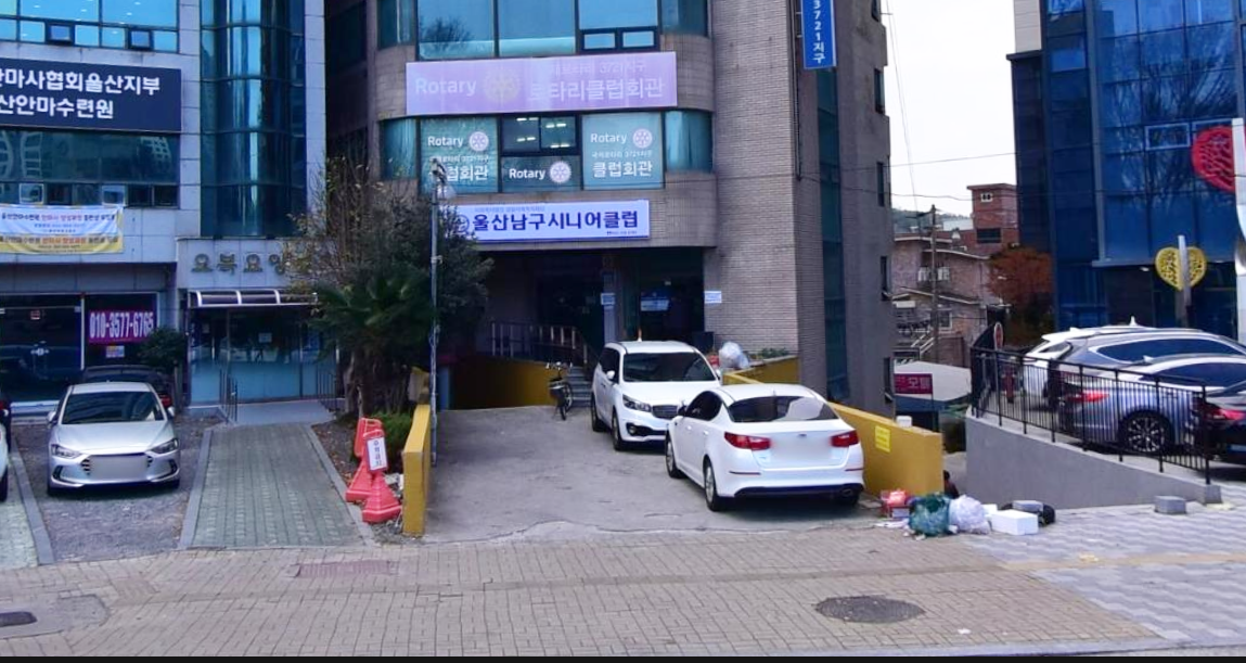울산 남구 시니어클럽