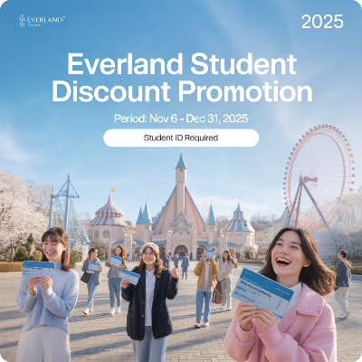 2025 에버랜드 수험생 할인 프로모션 기간 이미지