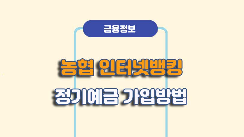 민곰 블로그 썸네일 사진