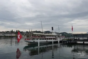 스위스 리기산 당일치기 유람선산악열차하이킹 완벽 코스 후기로 안내_29