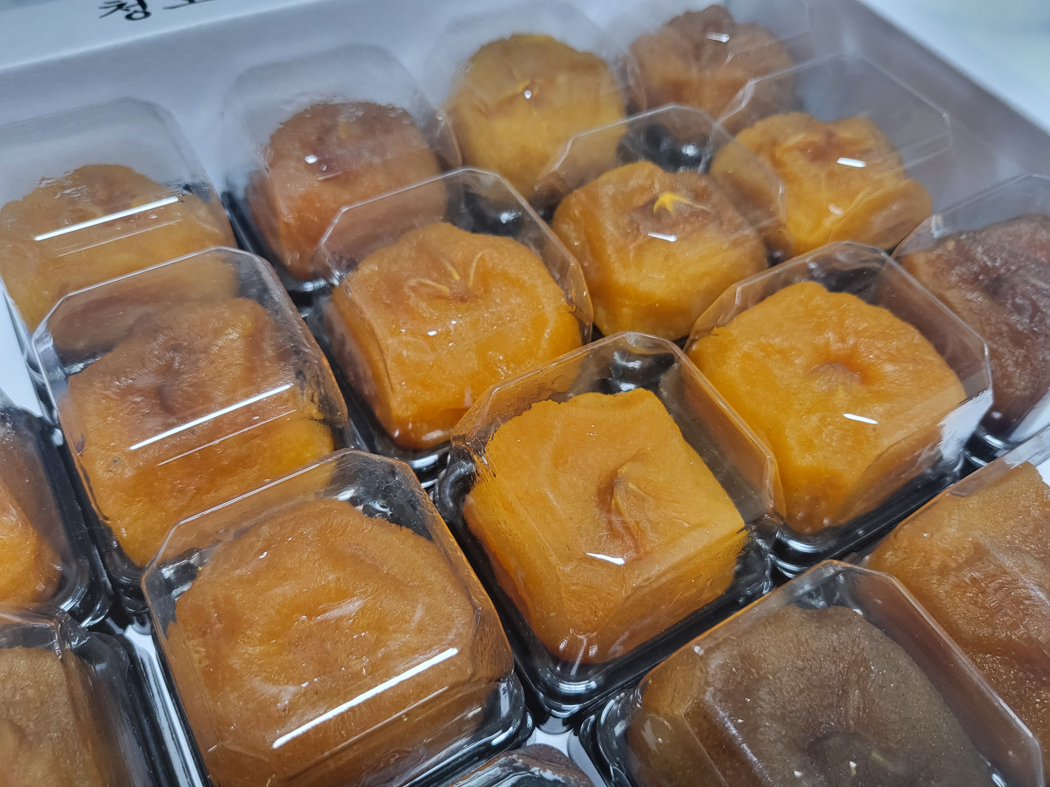 해성 청도감 반건시-4