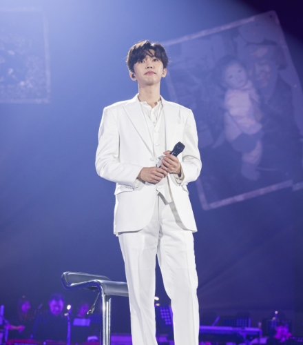 임영웅 콘서트