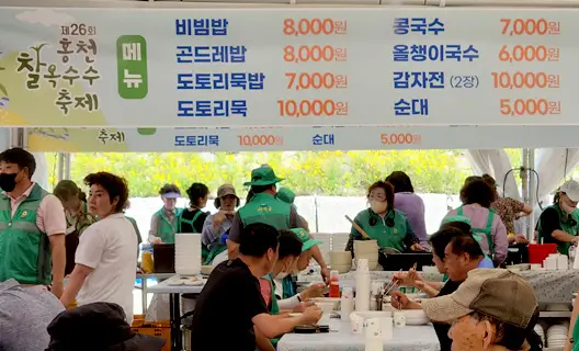 202307051688536860537128