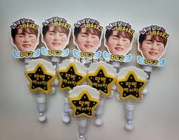 박서진 응원봉 예약 구매 콘서트 예매 일정