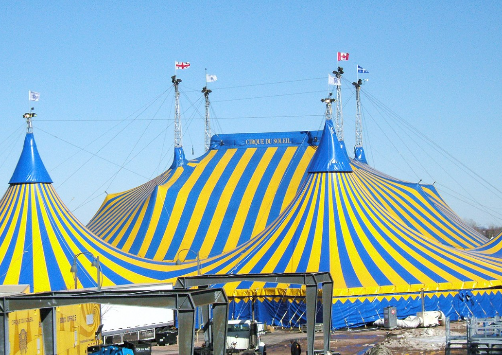 태양의서커스 루치아 예매 정보 및 할인혜택