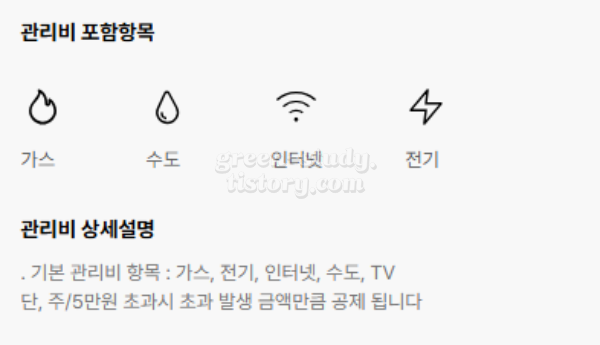 삼삼엠투_5.webp