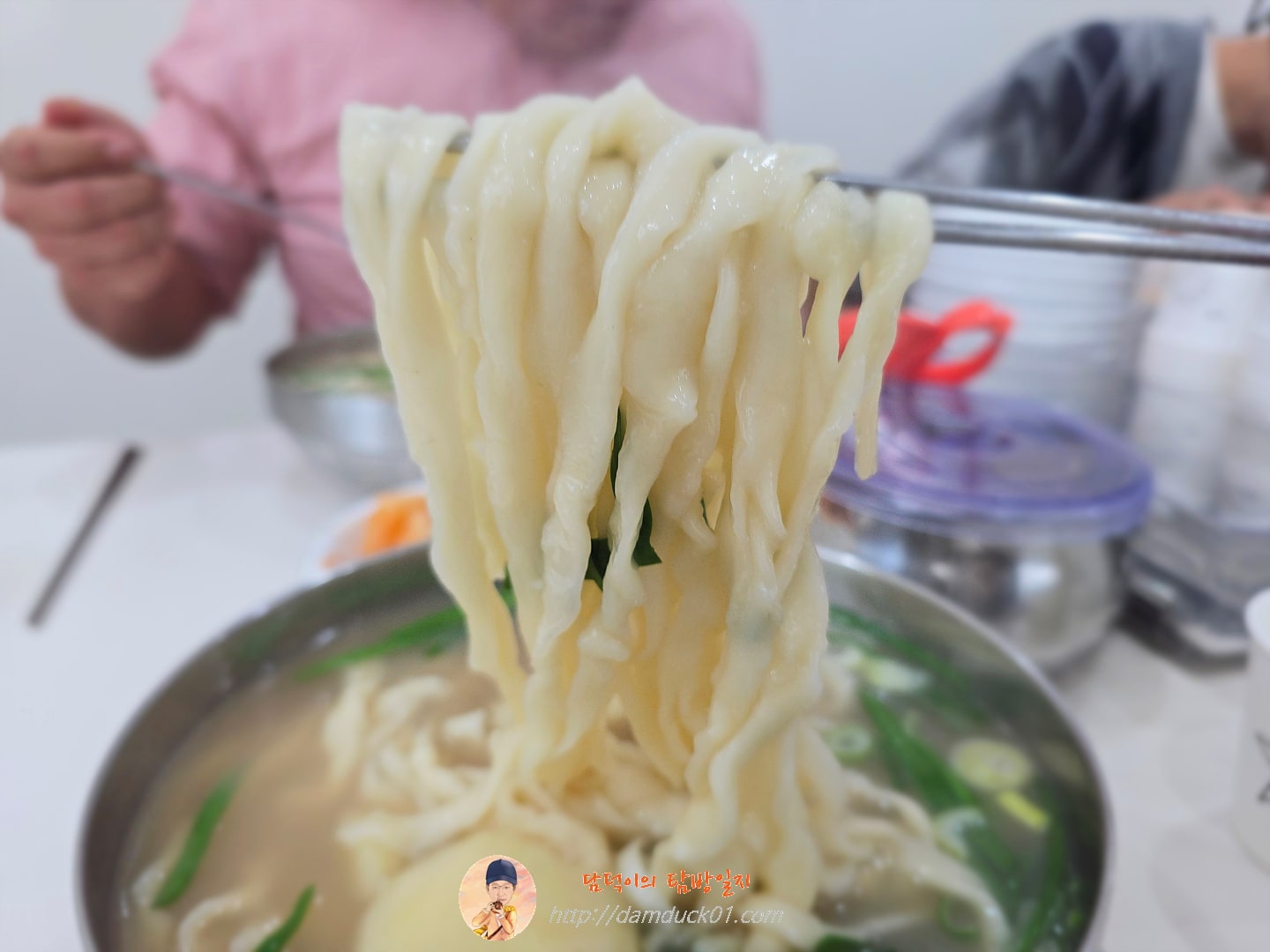 칼국수