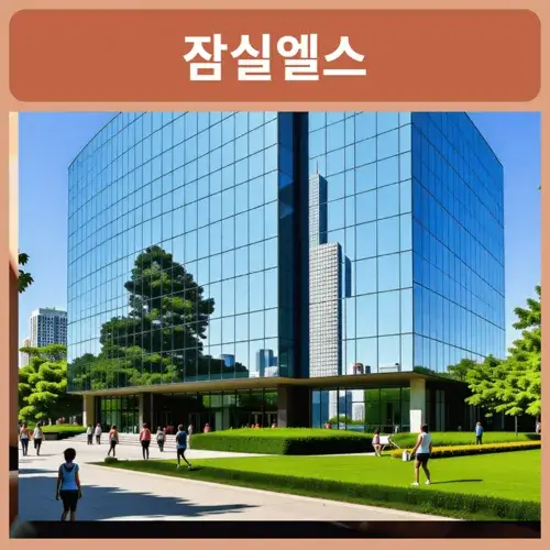 경매-낙찰