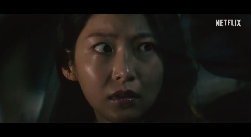 넷플릭스 악연