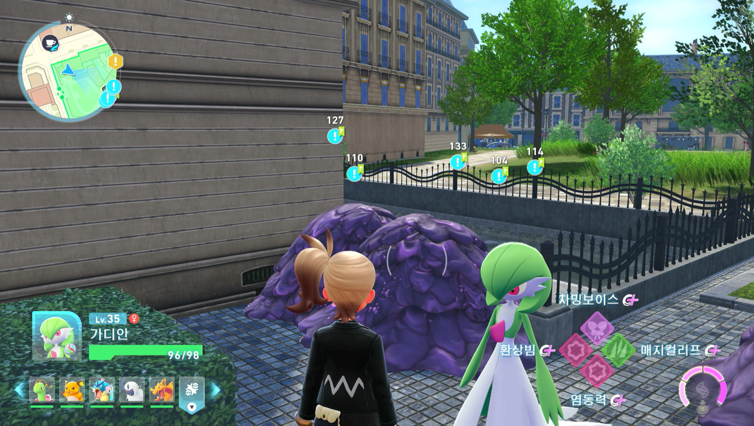 포켓몬스터 레전즈 ZA 길막 오브젝트