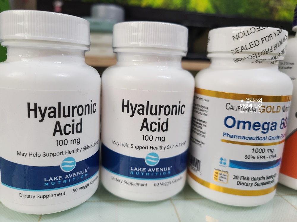 아이허브 8월 할인코드, 영양제 추천 리스트, 슈퍼세일 최대 50% 할인 + 중복 15% , 중복 최대 5만원 할인코드 (~08.31)