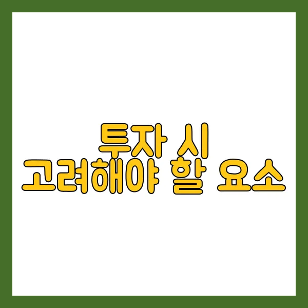 코스피