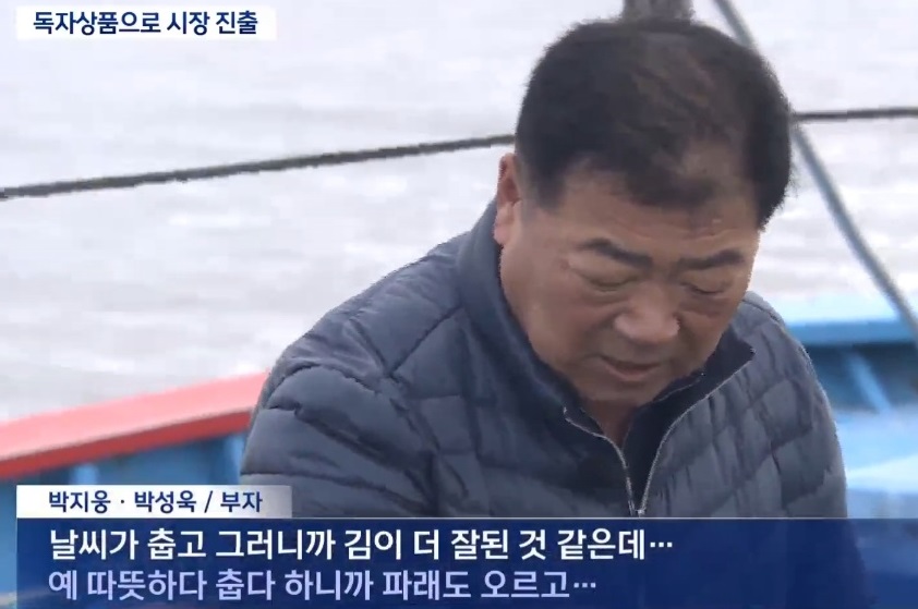 6시내고향-김-해원당