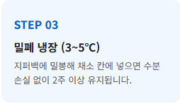 포도 종류