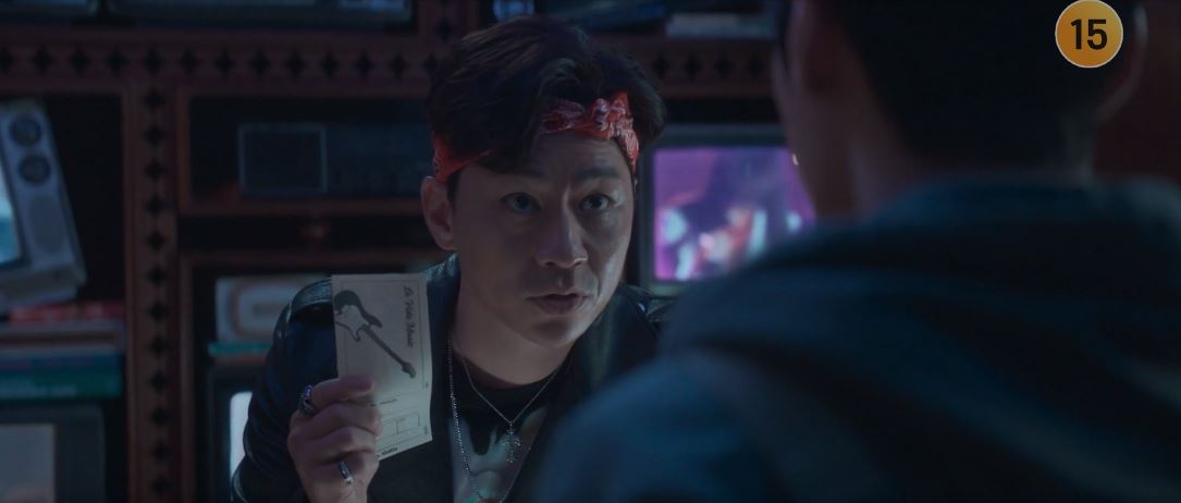 반짝이는워터멜론_2회