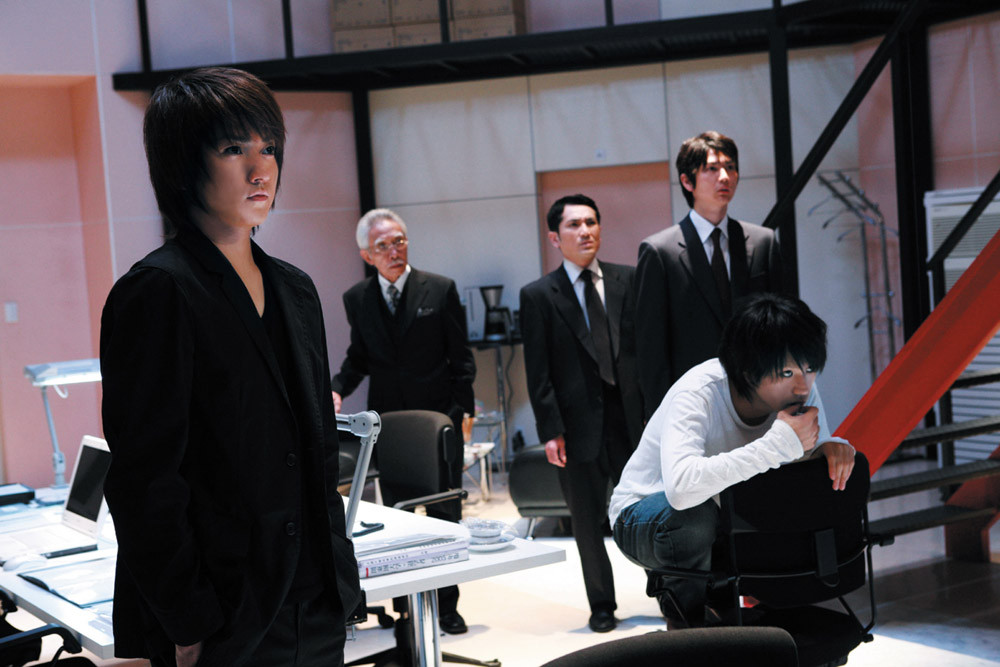 데스노트 라스트네임 영화 스틸컷