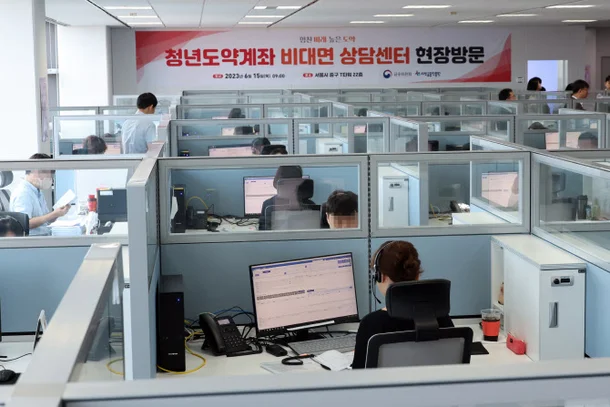 청년도약계좌 청년적금 최고금리 연 9% 돌파! 5년 후 5천만원 비결