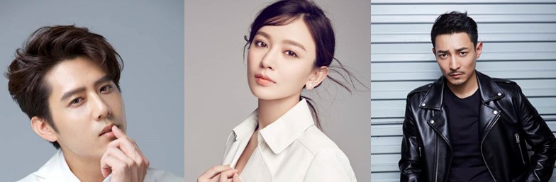 최신 중드 다시보기 추천 - 연인적황언 출연진 등장인물