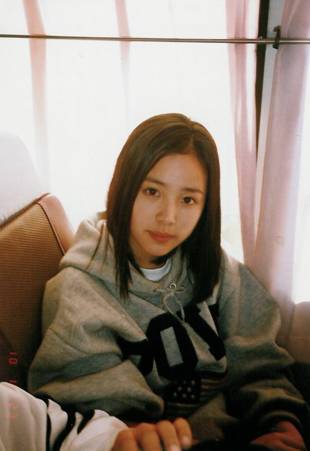 한지민 학생 시절