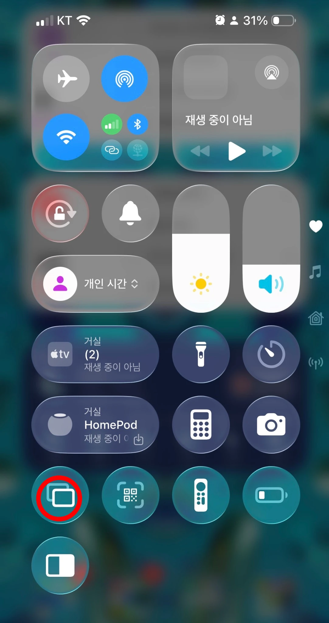 아이폰 TV 미러링 방법 (Airplay, 크롬캐스트 연결)